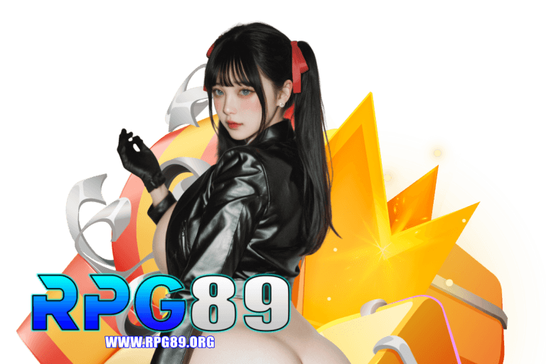 rpg89 เข้าสู่ระบบ